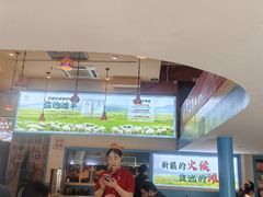 -撒拉花儿·新疆菜·清真(太阳宫店)
