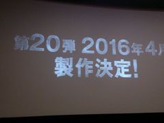 -SFC上影影城(新世界店)
