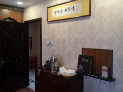 -南来顺饭庄·清真(南菜园店)