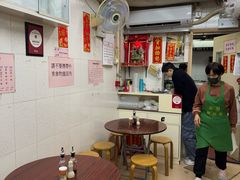 -添發碗仔翅美食