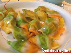 五彩水饺-德发长饺子·非遗(钟楼店)