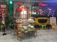 -怪噜范·老贵阳街头名小吃(汇金星力城店)