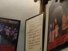 -醉南拳客家菜·河田鸡(东街口航空大厦店)