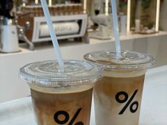 -% Arabica阿拉比卡咖啡(前滩太古里店)