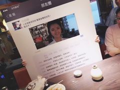 -蘭葶花酒馆(鼓楼店)