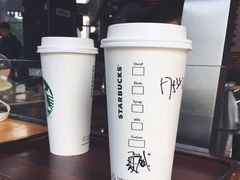 -星巴克(杭州嘉里中心4F店)