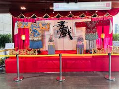 -马鞍山市博物馆