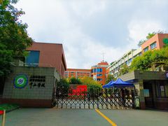 -上海市黄浦区教育学院附属中山学校
