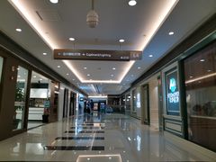 -家饰佳(宜山路店)
