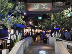 -绿茶餐厅(乐峰广场店)