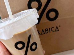 -% Arabica阿拉比卡咖啡(武汉天地店)