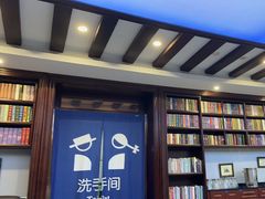 -文涵小院·邻里厨房