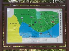 -北京鹫峰国家森林公园