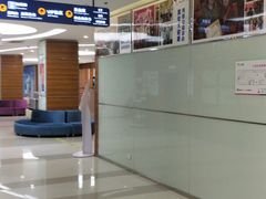 -美年大健康(埌东分院)