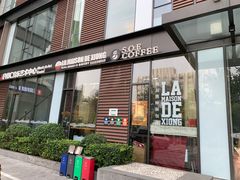 -熊叔熊婶面包房(团结湖店)