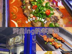 -炉鱼(天河领展店)