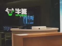 -牛班音乐学校(晶融汇购物中心店)