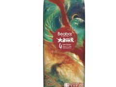 -沃尔玛购物广场(燕郊店)