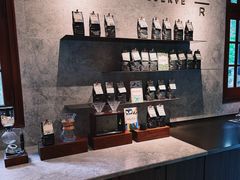 -星巴克臻选(思南公馆店)