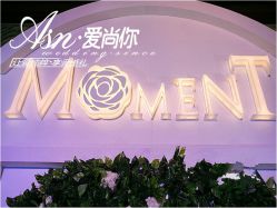 -锦江汤臣洲际大酒店-宴会厅