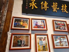 -院8里·少城记忆老川菜(宽窄巷子店)