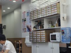 -郑远元专业修脚房(人民北路店)