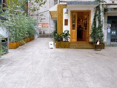 -懒鱼时光馆(沙坪坝店)