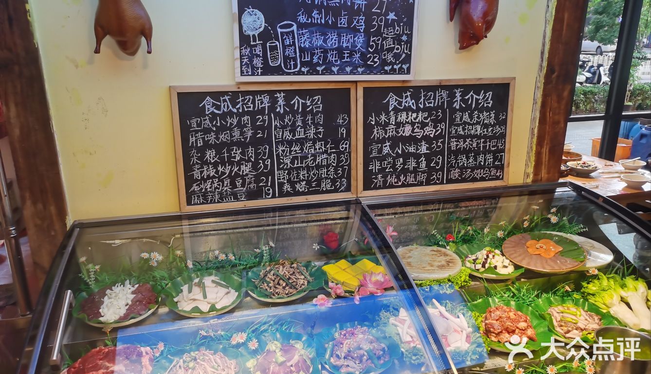 本地饭馆，食材味道硬才站得住