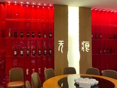 -辣公子·千岛湖私房菜(滨江店)
