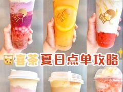 -黄兴南路步行商业街