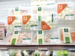 零售区-盒马鲜生(宝地店)