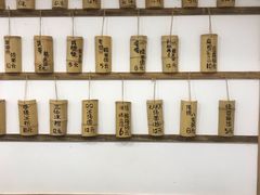 -正南齐北·老街糯米团(洪崖洞店)