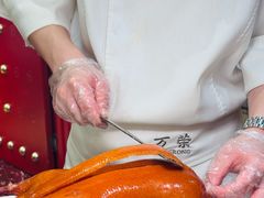 -万荣烤鸭店·北京菜(农光里店)