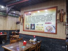 -孙家面馆(淮海第一城店)