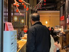 -水木苼 蔬食料理