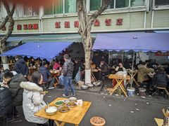 -赵姐猪耳朵饭店