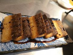鸳鸯糍耙-探鱼·鲜青椒爽麻烤鱼(领展购物广场店)