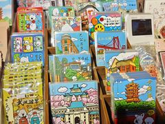 -南山杂货铺(昙华林路店)