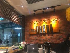 -深水井老冰粉(解放碑英利大融城店)