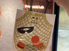 -辛一·铜锣烧(鸿寿坊店)