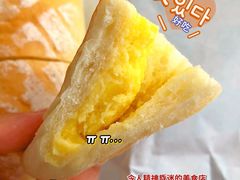-OVEN LAB乐欧酵室(裕华万达店)