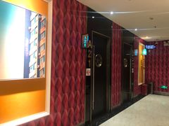 -乐库量贩式KTV(星河商业广场店)