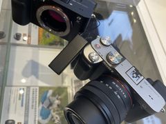 -Sony Store 索尼(来福士店)
