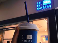 -AllorNothing横竖横咖啡(天虹店)