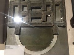 -广东省方志馆