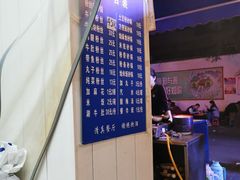 -清真·马文砂锅大全(麦苋街店)