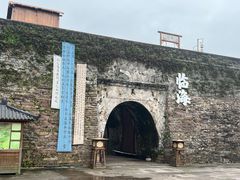 -荣家小吃(紫阳街店)