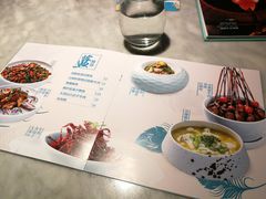 -雀蓝川菜(奥体广场店)