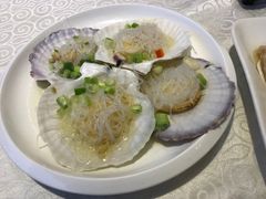 蒜蓉蒸元贝-鹅公村·国家非遗传承(荔湾店)