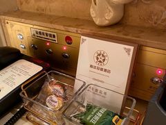 -南洋冠盛酒店(广州天河公园地铁站店)